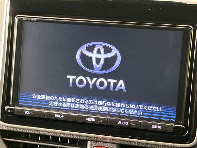 2017 Toyota Voxy DBA-ZRR80W (UW-6a7e8898a7af9)[21]