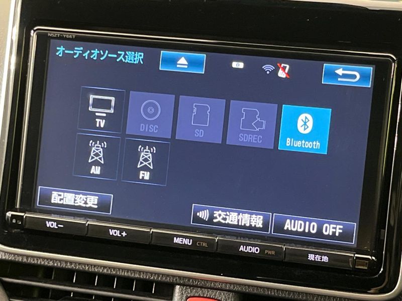 2017 Toyota Voxy DBA-ZRR80W (UW-6a7e8898a7af9)[19]