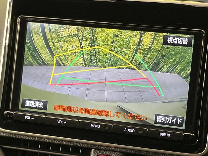 2017 Toyota Voxy DBA-ZRR80W (UW-6a7e8898a7af9)[17]