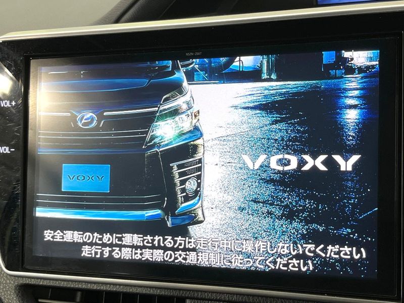 2017 Toyota Voxy DBA-ZRR85W (UW-6a7e88a39c921)[15]
