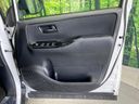 2017 Toyota Voxy DBA-ZRR85W (UW-6a7e88a39c921)[13]