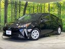 2022 Toyota Prius 6AA-ZVW55 (UW-6a7e88c7c1027)[0]