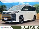 2023 Toyota Noah 6AA-ZWR90W (UW-6a7e88dada2da)[3]