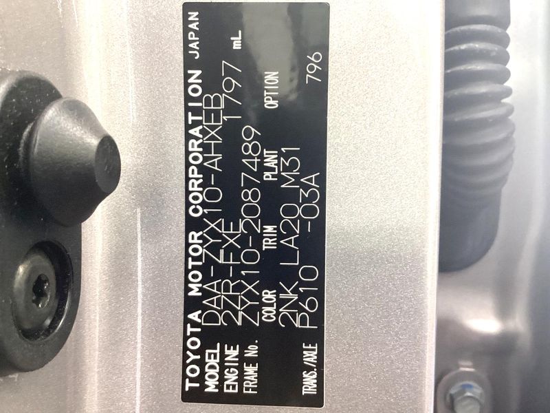 2017 Toyota C-HR DAA-ZYX10 (UW-6a7e88e57a896)[1]