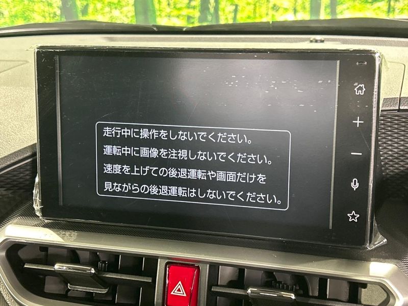 2025 Toyota Raize 3BA-A210A (UW-6a7fd6a4931ae)[12]
