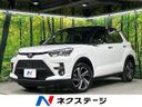 2025 Toyota Raize 3BA-A210A (UW-6a7fd6a4931ae)[3]