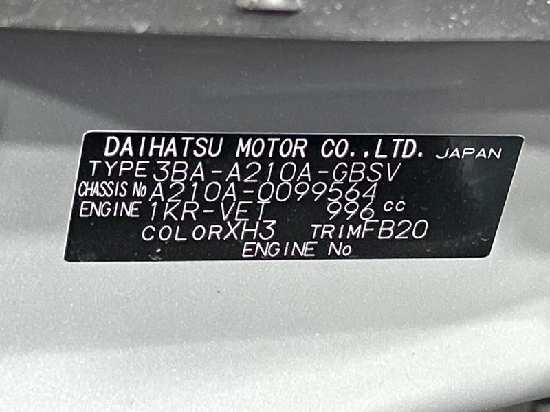 2025 Toyota Raize 3BA-A210A (UW-6a7fd6a4931ae)[1]