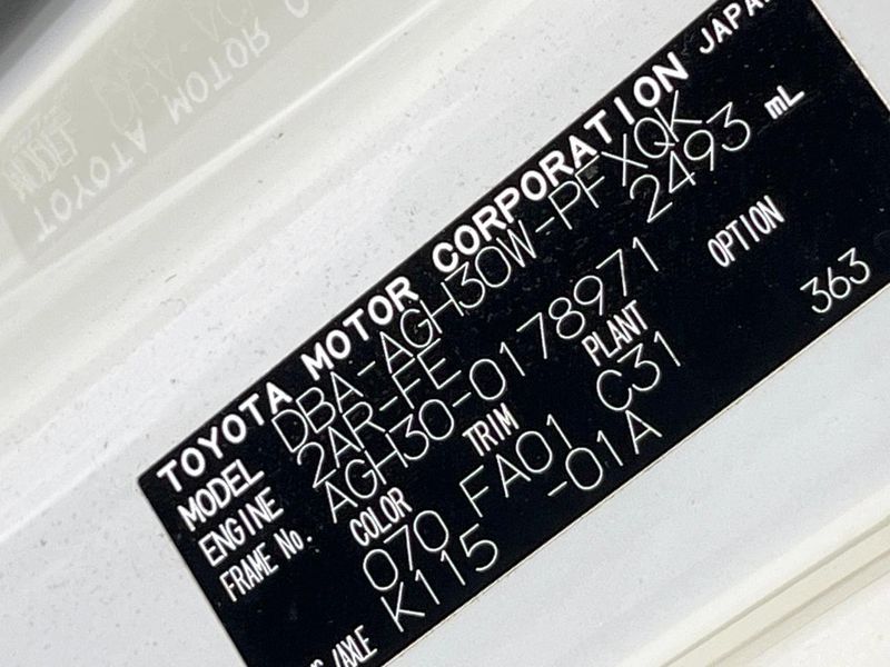 2018 Toyota Alphard DBA-AGH30W (UW-6a7fd6bb7fbd6)[1]