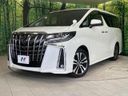 2020 Toyota Alphard 3BA-AGH30W (UW-6a7fd6cb173a3)[0]