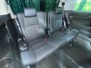 2020 Toyota Alphard 3BA-AGH30W (UW-6a7fd6cb173a3)[26]