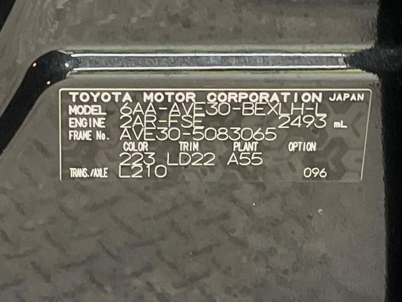 2020 Lexus IS 6AA-AVE30 (UW-6a7fd6e00d31b)[1]