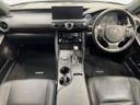 2020 Lexus IS 6AA-AVE30 (UW-6a7fd6e00d31b)[21]