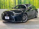 2020 Lexus IS 6AA-AVE30 (UW-6a7fd6e00d31b)[0]