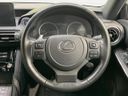 2020 Lexus IS 6AA-AVE30 (UW-6a7fd6e00d31b)[22]