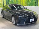 2020 Lexus IS 6AA-AVE30 (UW-6a7fd6e00d31b)[24]