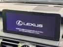 2020 Lexus IS 6AA-AVE30 (UW-6a7fd6e00d31b)[25]
