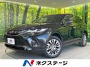 2022 Toyota Harrier Hybrid 6AA-AXUH80 (UW-6a7fd6f1adfbc)[3]