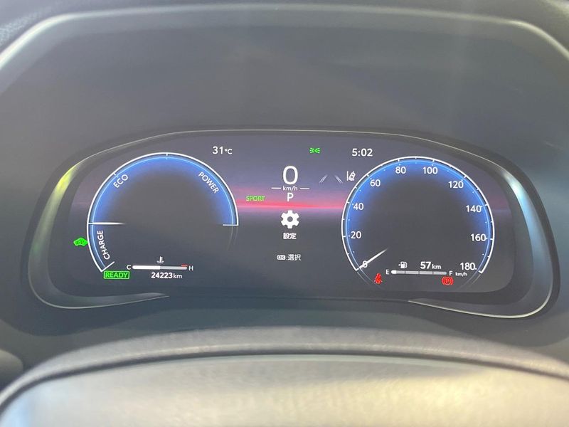 2022 Toyota Harrier Hybrid 6AA-AXUH80 (UW-6a7fd6f1adfbc)[29]