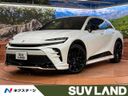 2026 Toyota Crown Sports 6AA-AZSH36W (UW-6a7fd708440b1)[3]