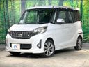 2014 Mitsubishi eK Space Custom DBA-B11A (UW-6a7fd708cc7f6)[0]