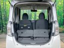 2014 Mitsubishi eK Space Custom DBA-B11A (UW-6a7fd708cc7f6)[11]