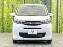 2024 Mitsubishi eK Wagon 5BA-B33W (UW-6a7fd71ab83dd)[6]