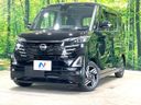 2025 Nissan Roox 5AA-B44A (UW-6a7fd72c4b6d6)[0]