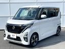 2022 Nissan Roox 4AA-B45A (UW-6a7fd73238d82)[13]