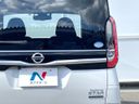 2022 Nissan Roox 4AA-B45A (UW-6a7fd73238d82)[25]