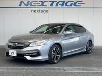 2017 Honda Accord Hybrid DAA-CR7