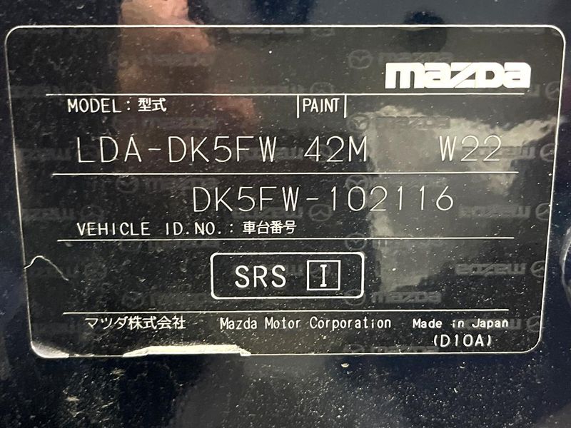 2015 Mazda CX-3 LDA-DK5FW (UW-6a7fd7547dcab)[1]