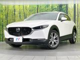 2020 Mazda CX-30 5BA-DMEP