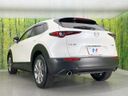 2020 Mazda CX-30 5BA-DMEP (UW-6a7fd7591ef7d)[20]