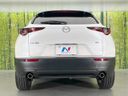 2020 Mazda CX-30 5BA-DMEP (UW-6a7fd7591ef7d)[19]