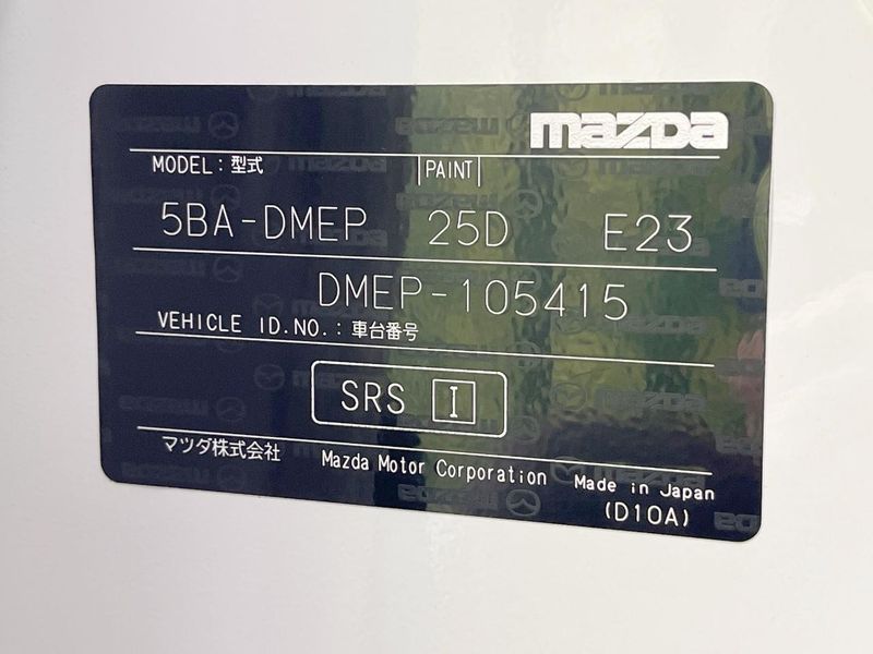 2020 Mazda CX-30 5BA-DMEP (UW-6a7fd7591ef7d)[1]
