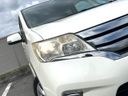 2011 Nissan Serena DBA-FC26 (UW-6a7fd769c9965)[16]