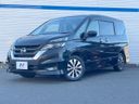2016 Nissan Serena DAA-GFC27 (UW-6a7fd788cbe97)[0]