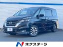 2016 Nissan Serena DAA-GFC27 (UW-6a7fd788cbe97)[3]