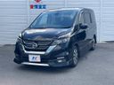 2017 Nissan Serena DAA-GFC27 (UW-6a7fd789ed6bb)[0]