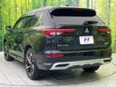 2023 Mitsubishi OUTLANDER PHEV 5LA-GN0W (UW-6a7fd7a11c6e7)[10]