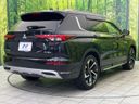 2023 Mitsubishi OUTLANDER PHEV 5LA-GN0W (UW-6a7fd7a11c6e7)[8]