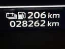 2023 Mitsubishi OUTLANDER PHEV 5LA-GN0W (UW-6a7fd7a11c6e7)[2]