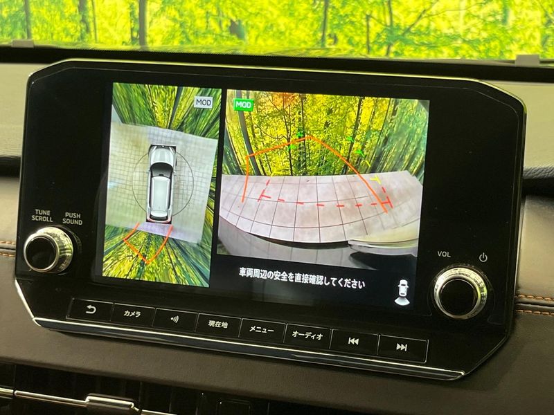 2023 Mitsubishi OUTLANDER PHEV 5LA-GN0W (UW-6a7fd7a11c6e7)[18]