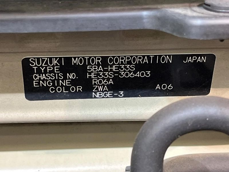 2020 Suzuki ALTO Lapin 5BA-HE33S (UW-6a7fd7d92fd50)[1]