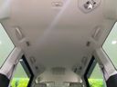 2014 Nissan Serena DAA-HFC26 (UW-6a7fd7dd77180)[24]