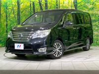 2014 Nissan Serena DAA-HFC26