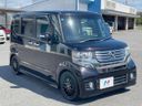 2012 Honda N-BOX CUSTOM DBA-JF1 (UW-6a7fd808d6dc0)[8]