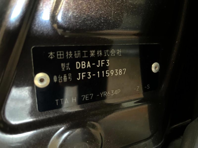 2018 Honda N-BOX CUSTOM DBA-JF3 (UW-6a7fd814f2163)[1]