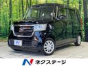 2019 Honda N-BOX DBA-JF3 (UW-6a7fd8165f0d6)[3]