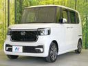 2024 Honda N-BOX CUSTOM 6BA-JF5 (UW-6a7fd8337ad03)[25]